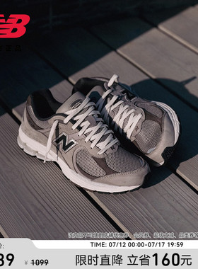 New Balance NB正品男女款夏灰色运动休轻便复古老爹鞋M2002RAW