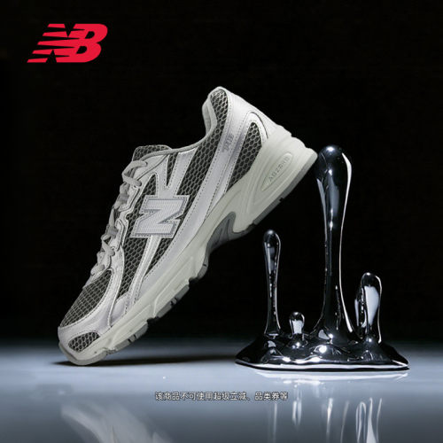 NewBalanceNB厚底休闲鞋