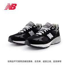 New Balance NB官方正品男款夏美产复古百搭运动休闲鞋MR993BK