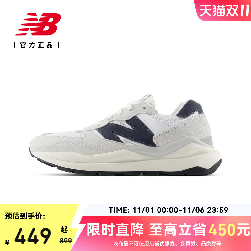 NEWBALANCENB运动休闲鞋
