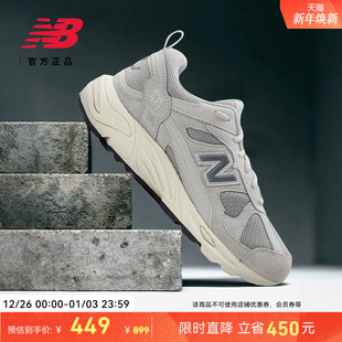 男女情侣复古山系灰色休闲老爹鞋 NB官方正品 CM878MA1 Balance New