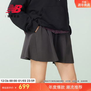 舒适潮流百搭休闲运动短裤 女款 NVF28092 Grey官方正品 NewBalance