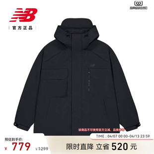 New NB官方26新款 男款 运动潮流休闲百搭梭织外套MJ61J6QU Balance