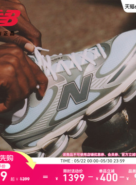 New Balance NB Grey官方正品男女情侣同款厚底增高休闲鞋U2000BA