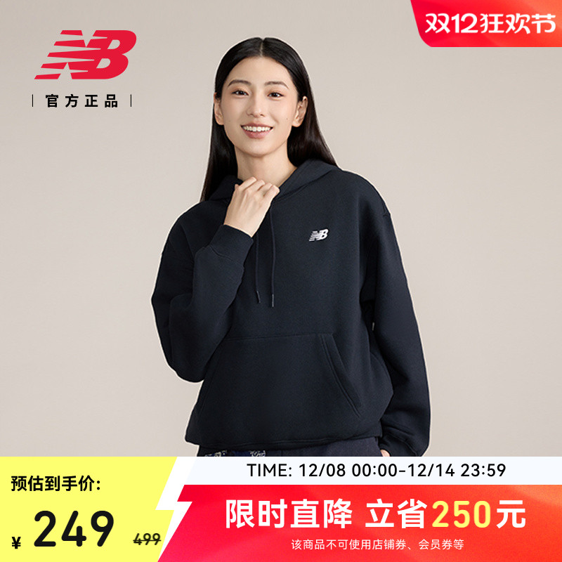 NewBalance女款连帽卫衣