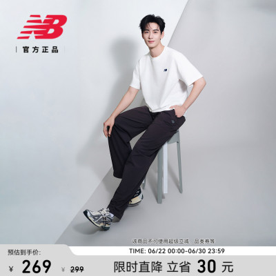 NewBalance百搭运动短袖