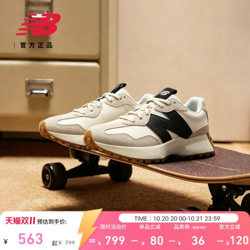 NewBalance女款休闲鞋