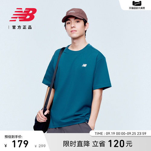 NewBalance男款运动短袖T恤
