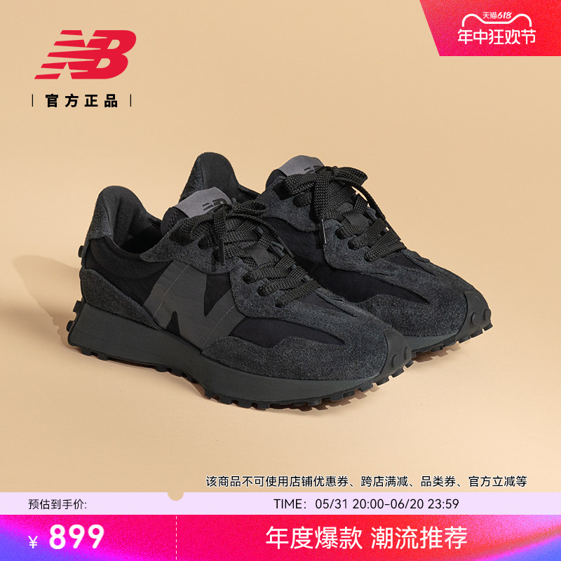 New Balance NB官方正品夏男女情侣黑武士百搭运动休闲鞋U327WCD