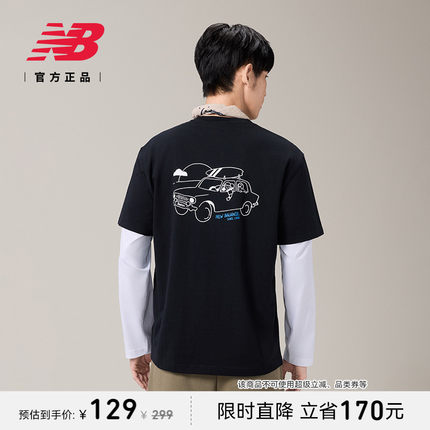 New Balance NB官方正品25夏新款男印花圆领T恤休闲短袖AMT52387