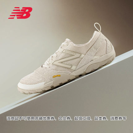 补货丨New Balance NB官方正品新款MT10O男女复古透气赤足薄底鞋