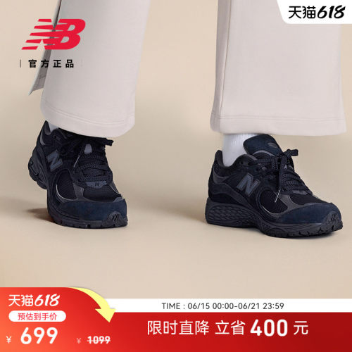 NEWBALANCE情侣休闲鞋
