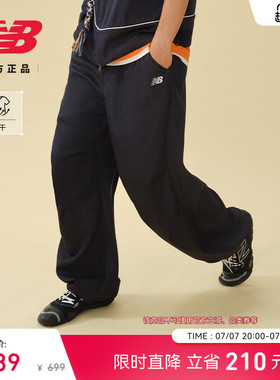 首降|张员瑛同款|New Balance官方26元气牛仔速干伞兵裤MB61L88N