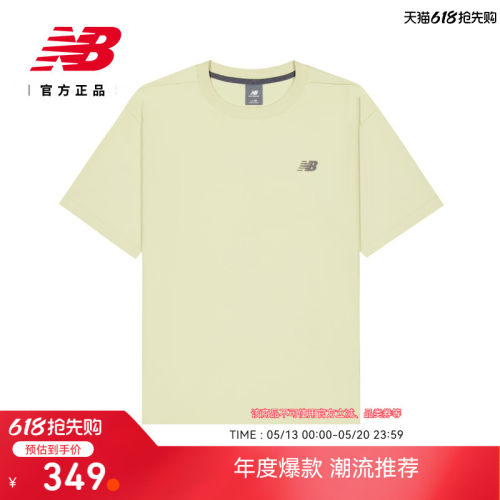 NewBalance男款短袖T恤