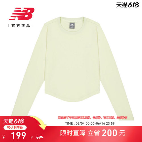 NB女休闲长袖T恤NDF17102