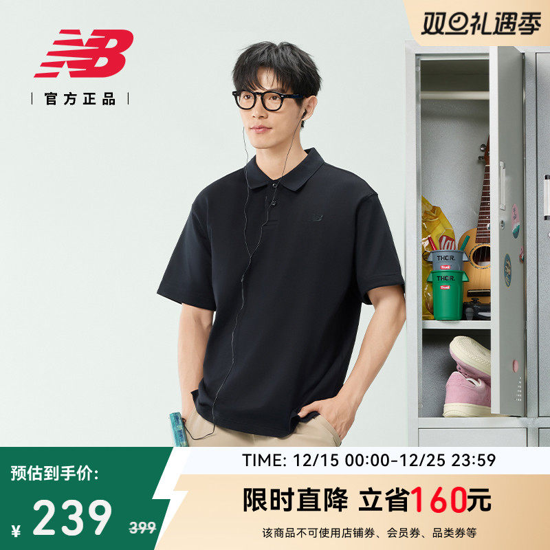 New Balance NB官方25年男士休闲百搭舒适运动POL
