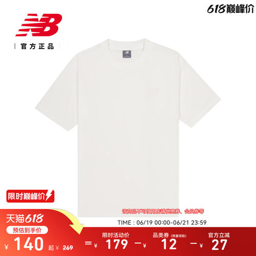 NEWBALANCE男士运动休闲短袖