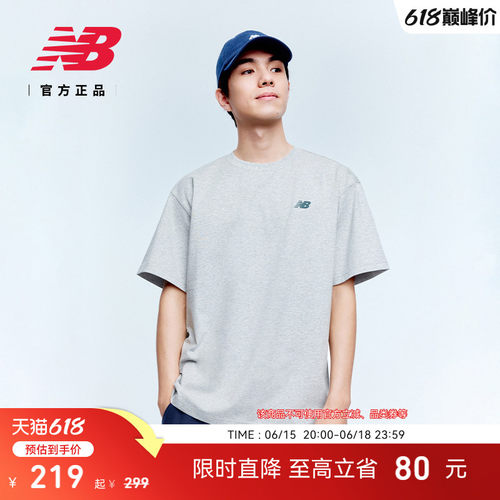 NewBalance运动短袖T恤