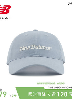 New Balance NB官方正品男女款潮流休闲舒适百搭棒球帽LAH52408