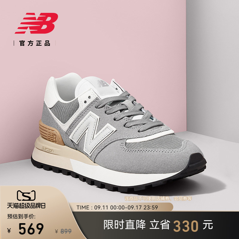 NEWBALANCE情侣574LG运动休闲鞋图片