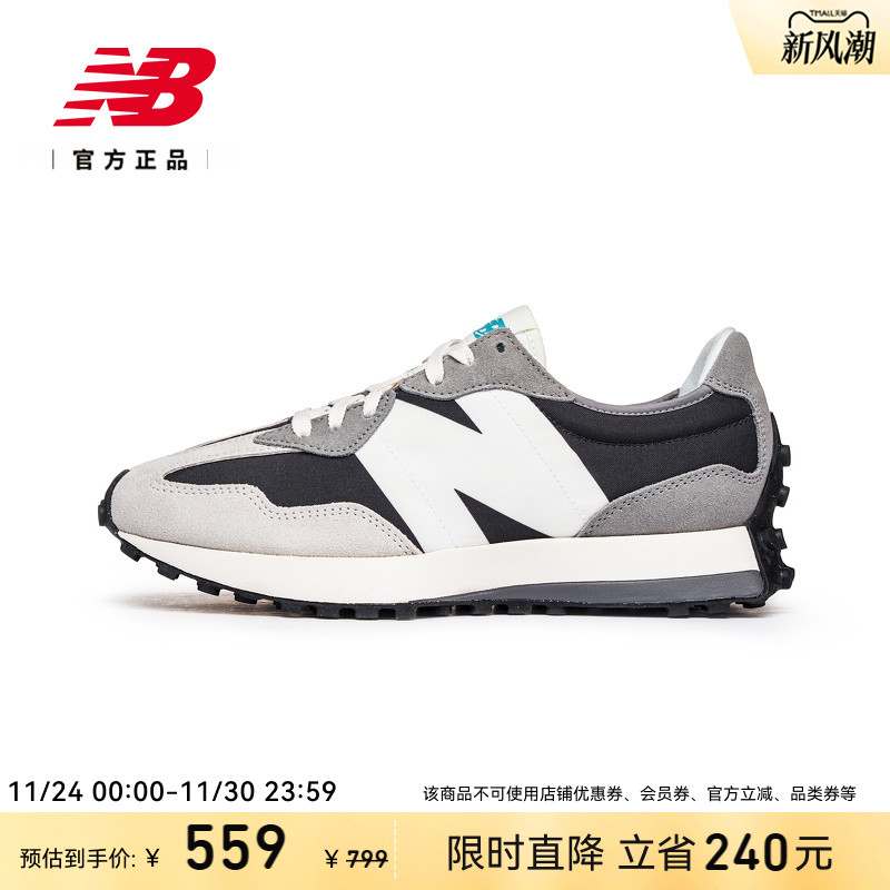 NewBalance男女运动复古休闲鞋
