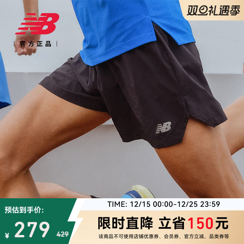 NEWBALANCE梭织运动短裤