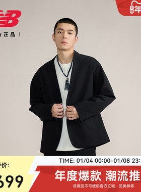 New Balance Grey官方正品男冬简约修身翻领西装梭织外套AMJ45030