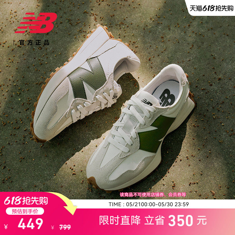 V头鞋 | New Balance NB官方正品夏季男女款厚底休闲鞋MS327ASN