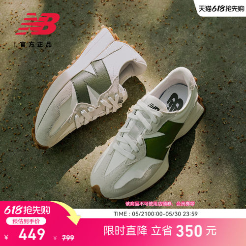 NEWBALANCENB327系列休闲鞋