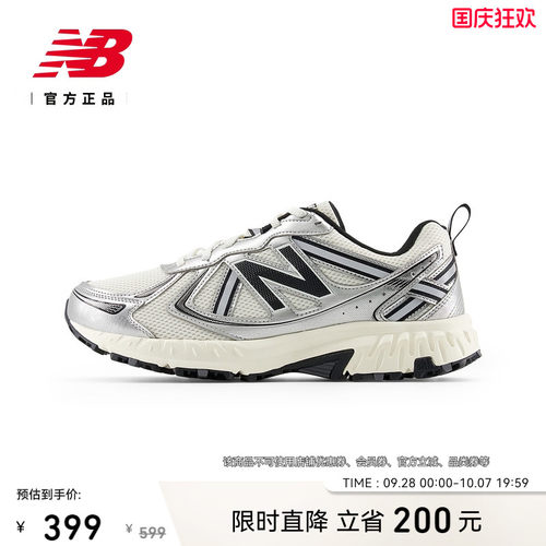 NEWBALANCENB官方410v5跑步鞋