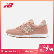 New Balance NB官方2019新款女鞋运动鞋WL373PSW复古鞋休闲鞋