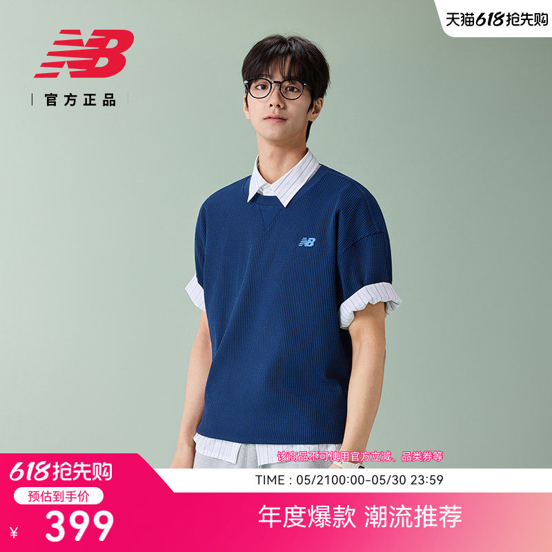 �ۻ��㣺New Balance�¿������ʶ���T��CIC MT61A99I XS  1400.04Ԫ��4��(��350.01Ԫ/������88VIP����ȯ ��1500��180)
