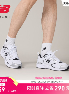 New Balance NB官方正品男女同款网面透气轻便运动老爹鞋ML408WB