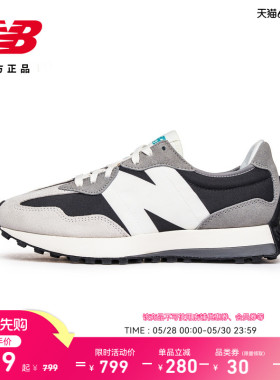 New Balance NB官方正品男女同款夏季运动舒适厚底休闲鞋MS327OD