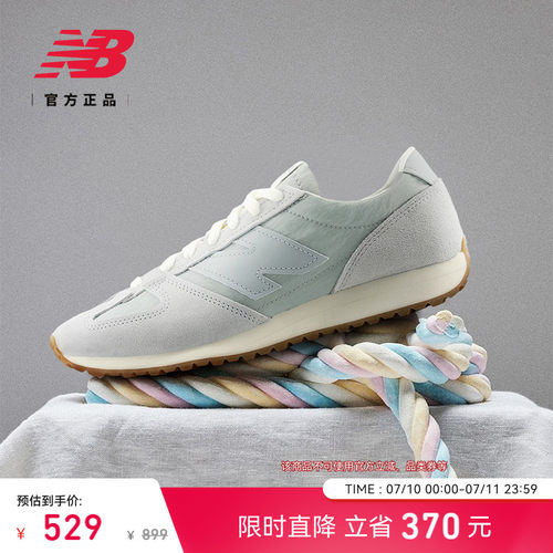 NewBalanceNB官方薄底休闲鞋
