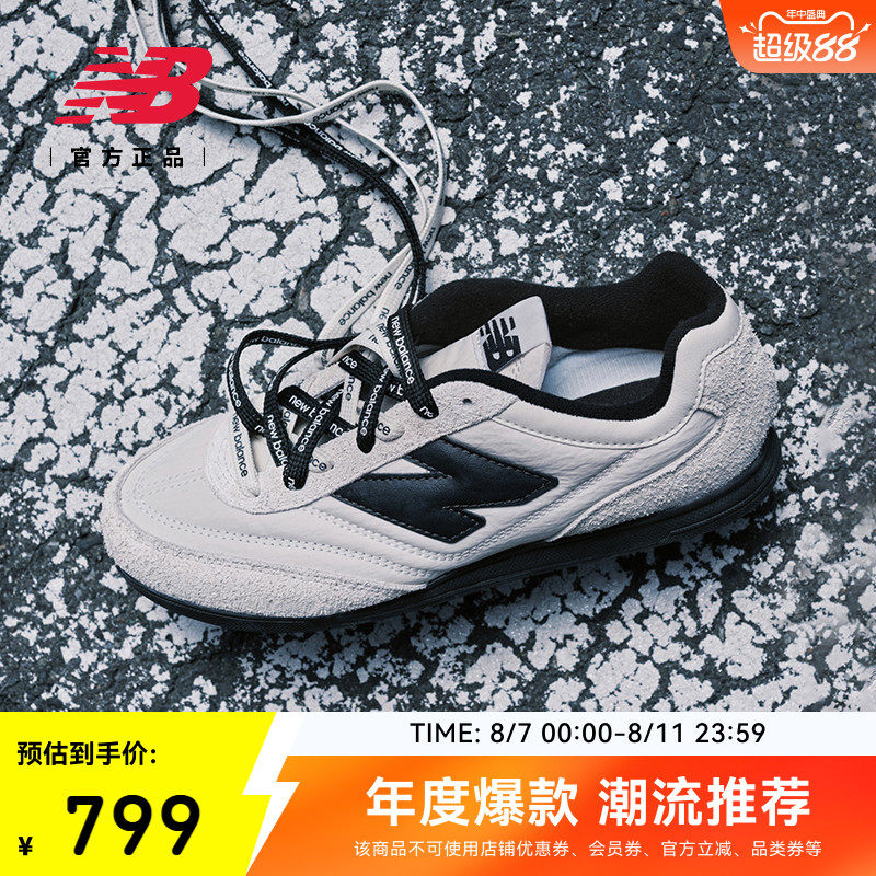 niko and...������ | New BalanceNB�ٷ���Ů��ѵЬ���װ�ЬRC42