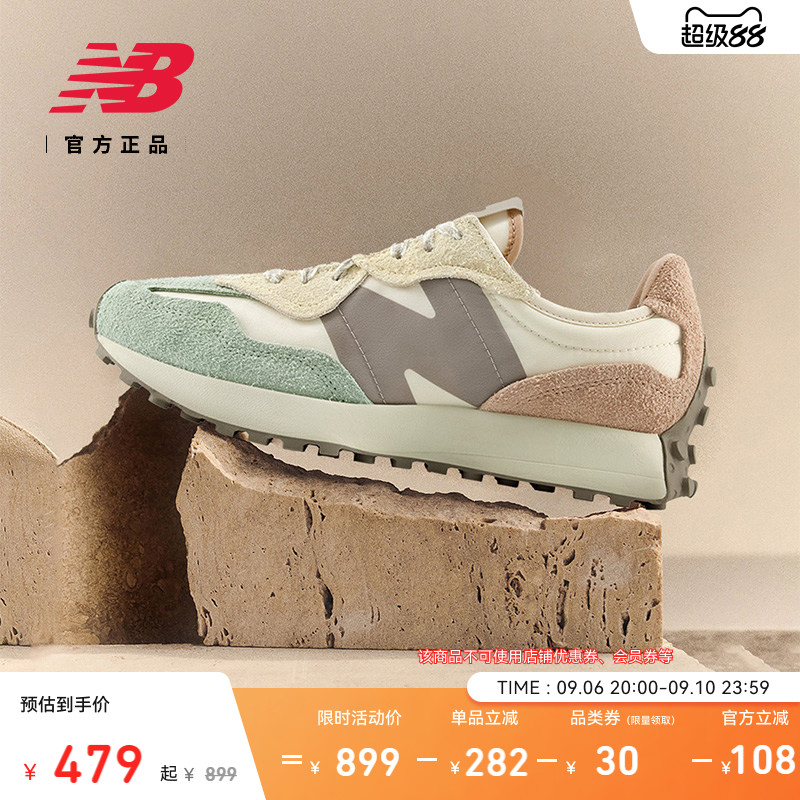 NEWBALANCENB官方327休闲鞋图片