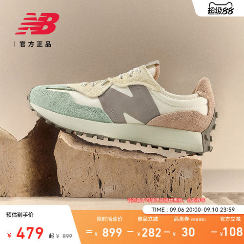 NEWBALANCENB官方327休闲鞋