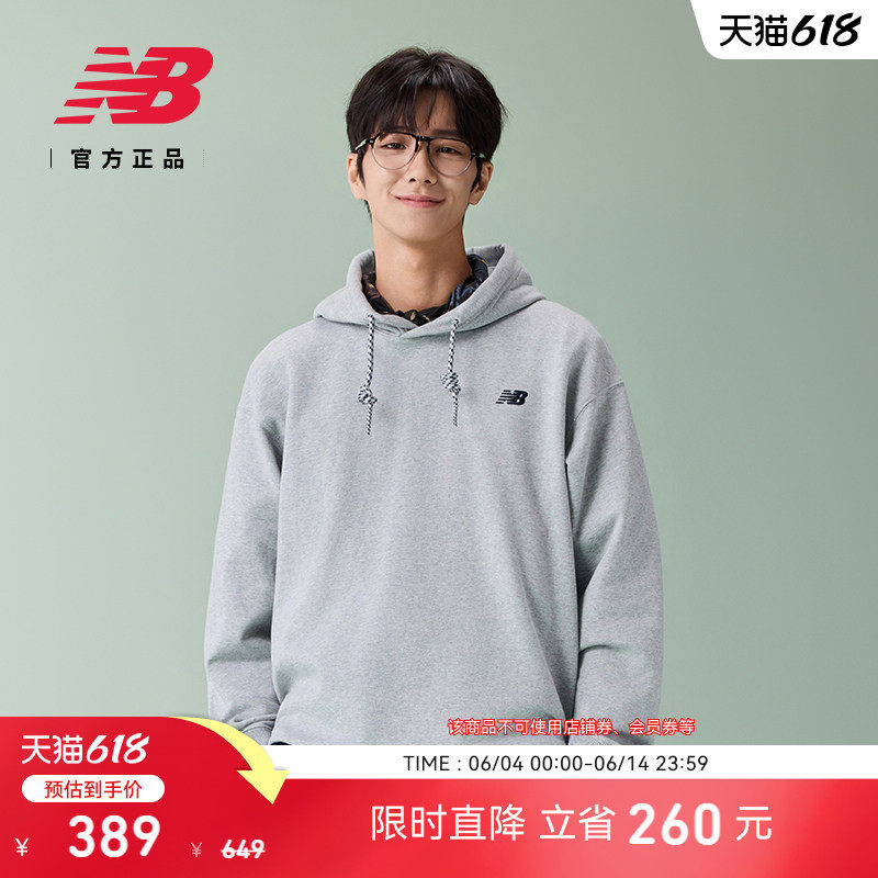 New Balance NB官方26新款男潮流百搭简约舒适运动卫衣MT61J3IZ