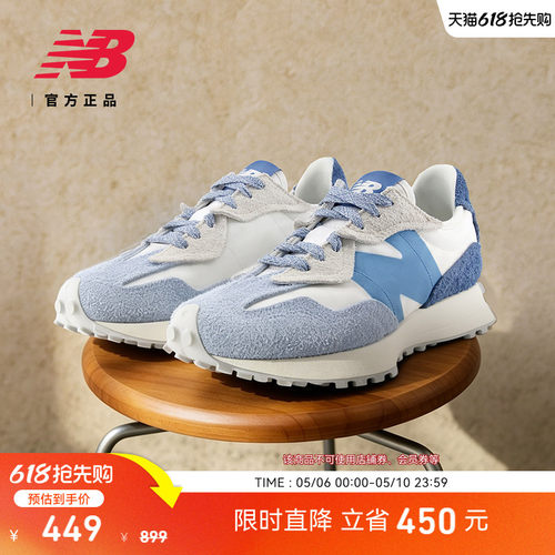 NewBalanceNB新款运动休闲鞋