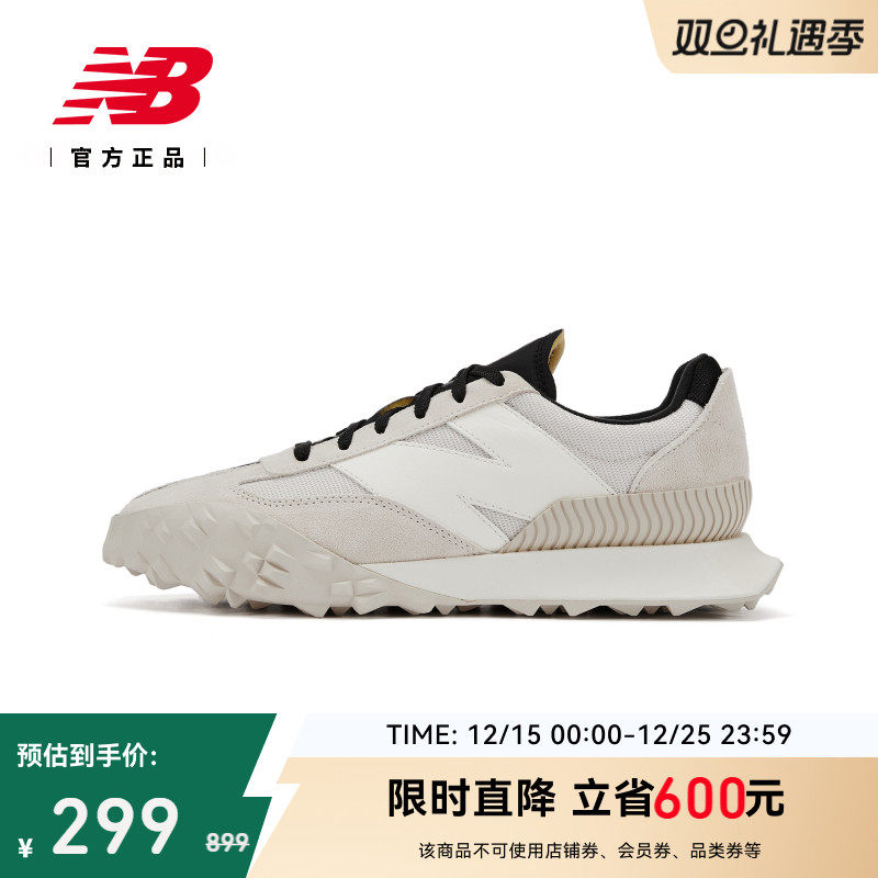 NEWBALANCENB官方XC72休闲鞋
