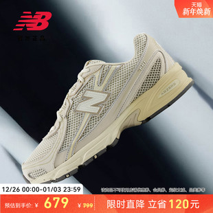 休闲运动网面透气老爹鞋 男女情侣同款 U740AR2 Balance官方正品 New