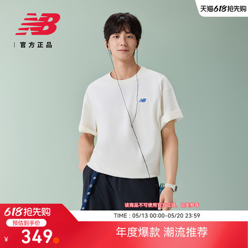 NewBalance男款短袖T恤