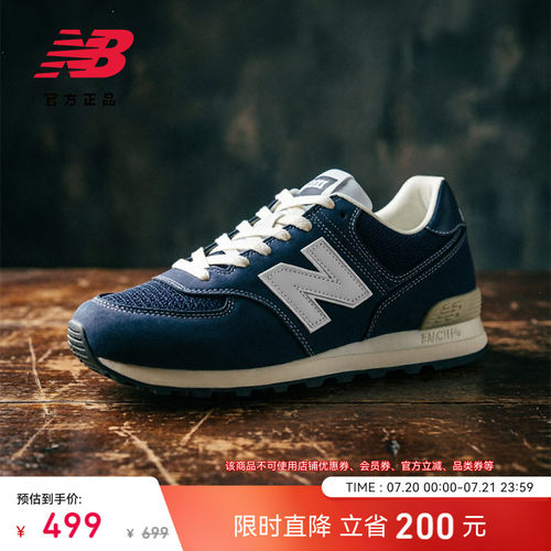 NewBalanceNB男女款运动休闲鞋