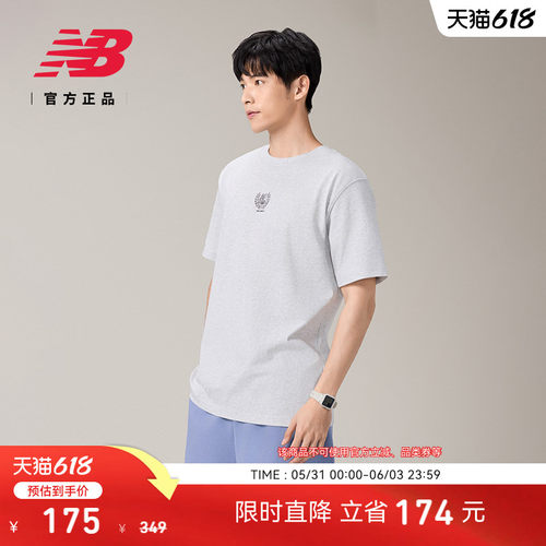 NEWBALANCE男款运动休闲短袖