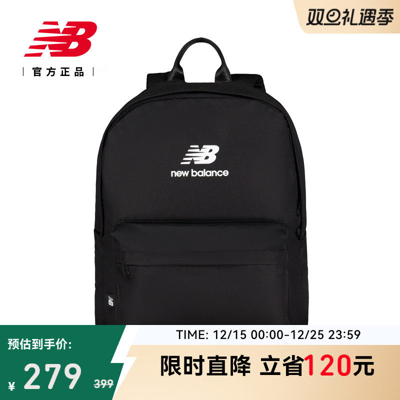 百搭背包NEWBALANCE男女