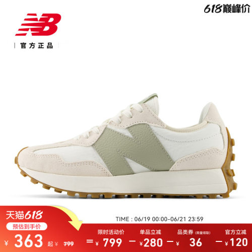 NewBalance女款轻便百搭休闲鞋