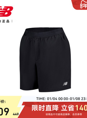 New Balance NB官方正品男时尚百搭潮流舒适运动休闲短裤MS51622