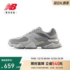 New Balance NB官方25年男女情侣同款运动舒适休闲老爹鞋U9060GG