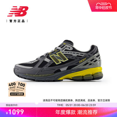 NEWBALANCE情侣舒适休闲鞋